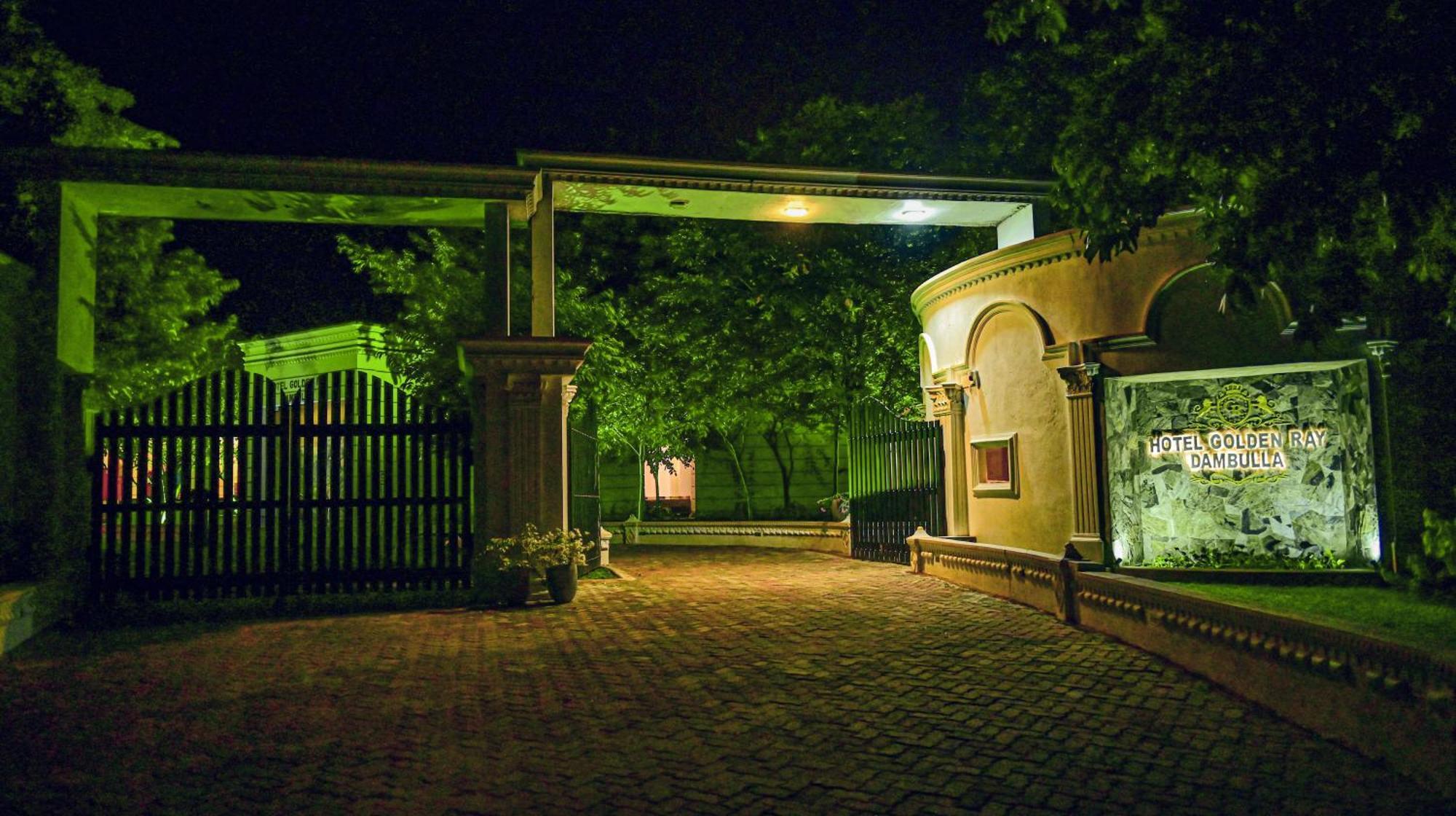 Hotel Golden Ray Dambulla Exterior photo